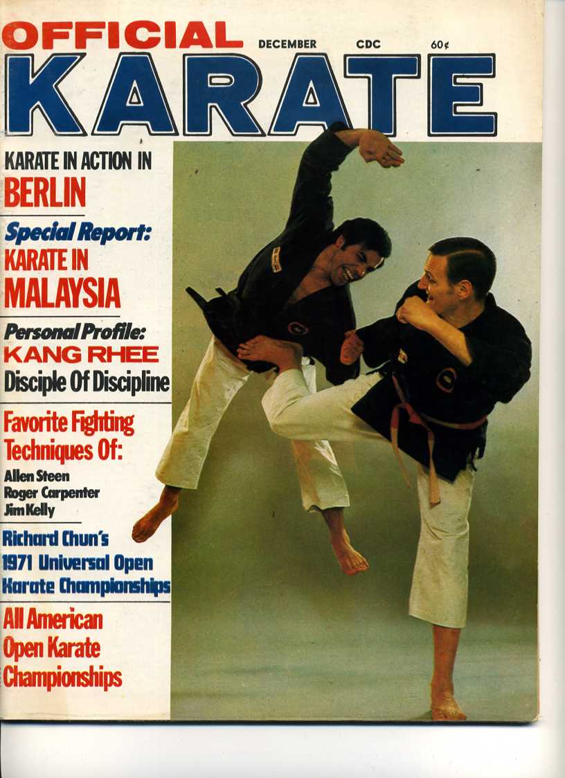 12/71 Official Karate